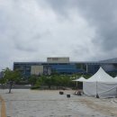 남한산성아트홀 대극장 | 경기 광주 남한산성 아트홀 세계관악컨퍼런스 관람 후기