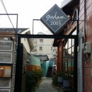 고담2015 이미지