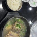 고와갈비 | 고기 질감 좋은 진천맛집 고와갈비집