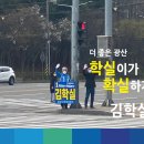 어등산약국 이미지