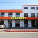 바로시스템 이미지