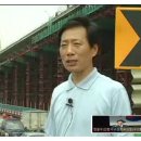 봉수대로 이미지