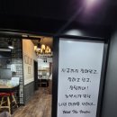 베리타스수학학원 - 하남시 미사강변한강로 270-1 | 베리타스수학학원