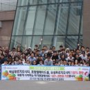 웰메이드시티 레지던스 이미지