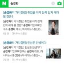 시니어모델 아카데미 이미지