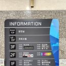 노래천국 노래연습장 이미지