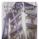 남서울프라자 이미지