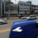 범박로 네이버블로그