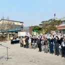 부론면 행정복지센터 강원일보