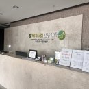 장태기드림산부인과의원 이미지