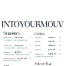 MOUV(모우브)