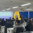 안양시, 이명훈(52회) 한양대 교수 초빙 ‘스마트 안양 도시비전’ 강의 이미지