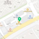 초이락빌딩 이미지