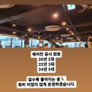 썸바디 휘트니스 이미지