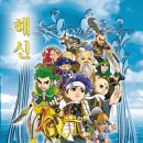 장보고PC 이미지