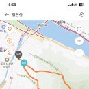 운악산 관광안내소 이미지