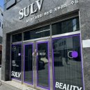세븐일레븐 광주화정삼익점 | 광주 상무지구 광주 화정동 피부관리 &#34;설브 화정점&#34;에서 블랙헤드 싹 다 제거한 찐 후기