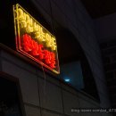 본만두 - 의왕시 부곡초등3길 19 | 마두역 맛집] 여름엔 역시 이열치열! 땀 쏙 빼는 수제 만두전골 전문점, ‘본만두 일산점’ 솔직 후기!