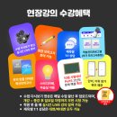 김재옥토익학원 네이버블로그