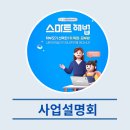 도봉-도봉-서울도봉-2090 이미지