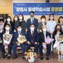 평생학습센터 작은도서관 이미지