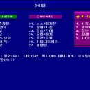 여기요PC 이미지