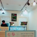 쿠모모찌 이미지