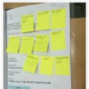 교육협동조합 세움 이미지