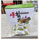 자연인건강원 - 동대문구 약령중앙로 14-6 | 자연인건강원