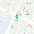 의림주유소 이미지