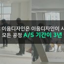 문촌초등학교 이미지