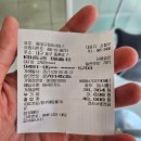 동대구정비서비스 | 동구] 민간 자동차 검사장 추천｜아양교·대구공항 근처 차량 검사, 정비 가능한 ‘동대구 정비 서비스’