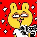 박대감화로구이 이미지