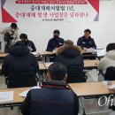 한국알앤티 이미지