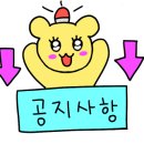 호텔베이204 이미지