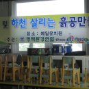 예일유치원 이미지