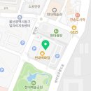 일월분식 울산동구점