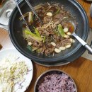 초림면옥 이미지