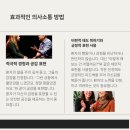 마음인정신건강의학과의원 네이버블로그