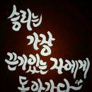 스피나월드