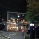 11215-구의2-519-2 | [광진구 구의동] 스타벅스 (구의DT점)