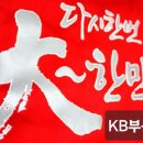 가야로공인중개사사무소 이미지
