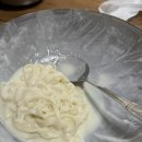 상아팥죽 | 광양맛집 상아분식 여름별미 광양콩국수 광양팥죽 맛집 내돈내산후기