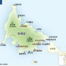 옹진 덕적도 야영/백패킹+펜션 첫째날