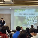 증평가족센터 이미지