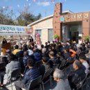 부산보건지소 이미지