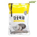 청솔 이미지