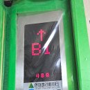 타워유진공인중개사사무소 이미지