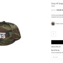 빈스키즈