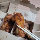 교촌치킨마재점 이미지